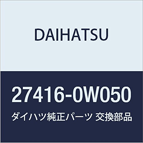 Оригинальные запчасти DAIHATSU (Дайхатсу) крышка шкива генератора BOON артикул 27416-0W050