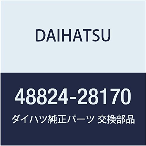 Оригинальные запчасти DAIHATSU (Дайхатсу) кронштейн заднего стабилизатора поперечной устойчивости Ba- BOON LUMINAS, delta wagon артикул 48824-28170
