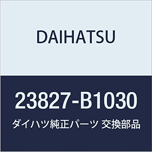 Оригинальные запчасти DAIHATSU Шланг подачи топлива в форсунку №2 BOON Номер детали 23827-B1030