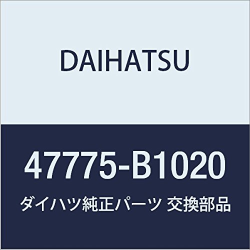Оригинальные запчасти DAIHATSU Втулка переднего дискового тормоза BOON LUMINAS Номер детали 47775-B1020