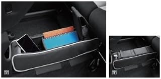 Оригинальный консольный ящик DAIHATSU Genuine Equipment CAST