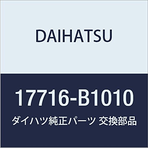 Оригинальные запчасти DAIHATSU (Дайхатсу) опора крышки воздухоочистителя BOON артикул 17716-B1010