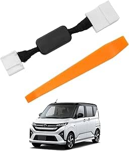 LA850S LA860S Daihatsu Move/Подвижное полотно, Остановка холостого хода, Компенсатор, Автоматическое отключение при включенном двигателе, Двс, Муфта включена
