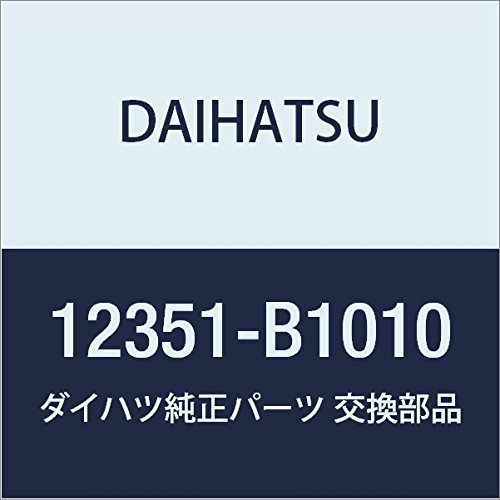 Оригинальные запчасти DAIHATSU Амортизатор крепления двигателя BOON Номер детали 12351-B1010