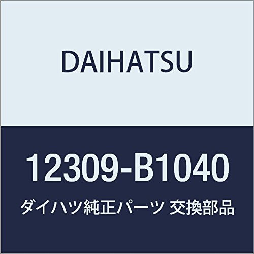 Оригинальные запчасти DAIHATSU (Дайхатсу) тяга привода двигателя в СБОРЕ BOON LUMINAS,главный операционный директор артикул 12309-B1040