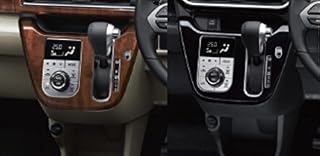 Оригинальная панель центральной консоли DAIHATSU CAST, 08164-K2108 [2], цвет «чёрный рояль»
