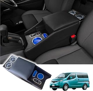 Центральный подлокотник-консоль Craftworks для Vanette NV200 (без беспроводной зарядки)