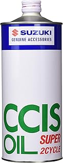 Suzuki (Сузуки) CCIS Super Cap 1Л (для 2-тактного двигателя) [HTRC3]