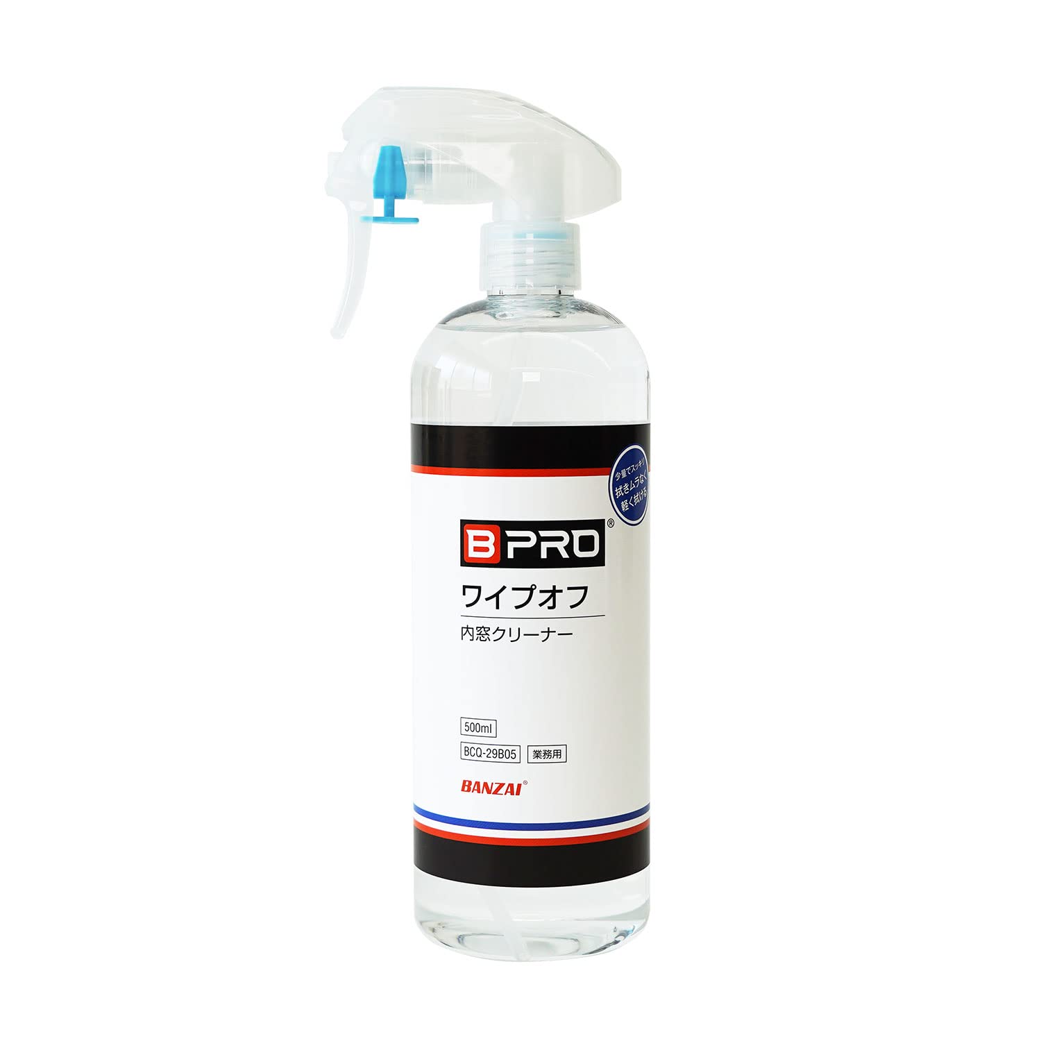 BPRO Car Glass Cleaner, средство для мытья стекол в салоне автомобиля, 16,9 жидких унций (500 мл), легко стирается, BCQ-29B05