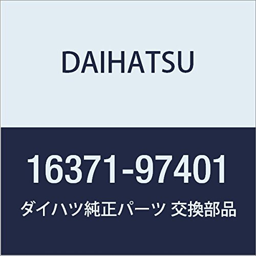 Оригинальные запчасти DAIHATSU (Дайхатсу) шкив вентилятора BOON, артикул производителя 16371-97401