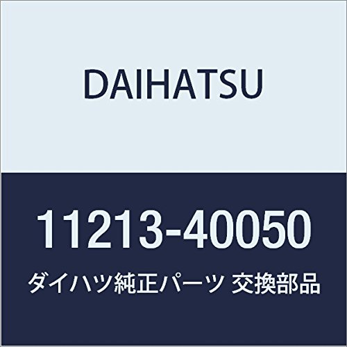 Оригинальные запчасти DAIHATSU (Дайхатсу) прокладка крышки головки блока цилиндров BOON артикул 11213-40050