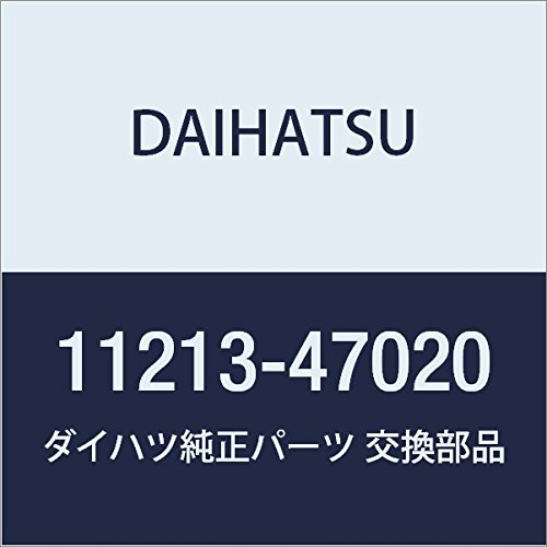 Оригинальные запчасти DAIHATSU (Дайхатсу) прокладка крышки головки блока цилиндров BOON артикул 11213-47020