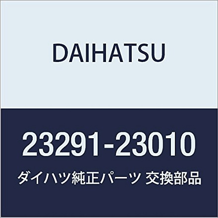 Оригинальные запчасти DAIHATSU (Дайхатсу) Инжектор, виброизолятор BOON, МЕБИУС, каталожный номер 23291-23010